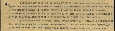 ������������� ����: filterimage - �����.jpg