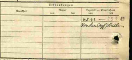 16 ������� 4.2.43-25.2.43 �������������� ����.JPG, 31372 ����