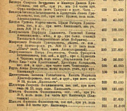  15-09-2021 181447.png, 524351 