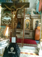 ������������� ����: IMG_20210813_103633.jpg