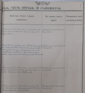 20210917_090906-1.jpg, 1024660 