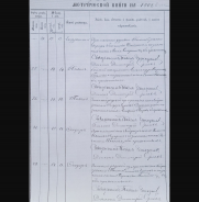  : 1902   .jpg