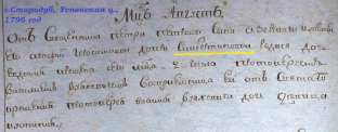  : 1796  1.jpg