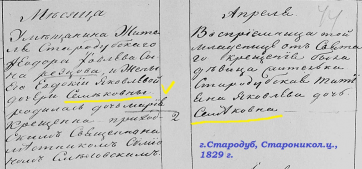 1829   1.jpg, 225188 