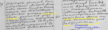 1829   4.jpg, 177673 