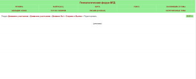  : Screenshot_12.png