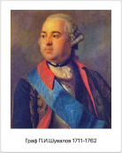 Group 17.png, 1394261 