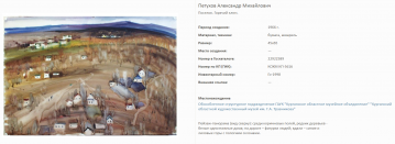 Screenshot_107.png, 1246801 