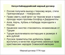 Group 30.png, 1007518 