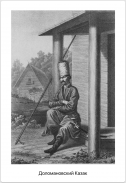Group 37.png, 1452601 