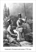 Group 34.png, 1592394 