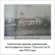 Group 39.png, 855979 