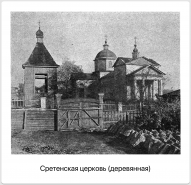 Group 42.png, 1063421 
