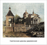 Group 41.png, 1928871 