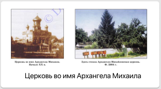  : Group 36.png