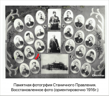 Group 70.png, 1621142 
