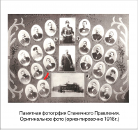 Group 71.png, 1399971 
