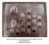 Group 79.png, 446050 