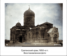Group 54.png, 1702403 