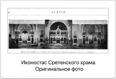 Group 47.png, 274058 