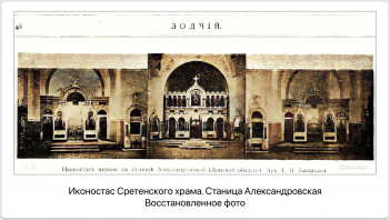Group 46.png, 1840341 