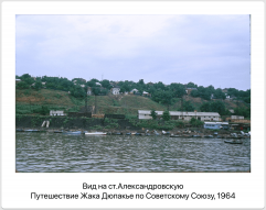 Group 62.png, 569307 