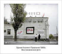 Group 65.png, 611067 