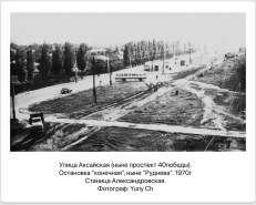 Group 74.png, 681814 