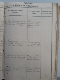  1901  (3).jpg, 3984344 