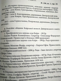  : DSC_2833.JPG