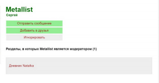  : Screenshot_5.jpg