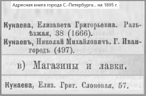  : 1.1895.jpg
