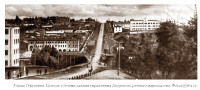 2___3_1930--.jpg, 112744 