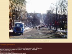 4___4_1972-.jpg, 443358 