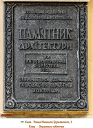 4.JPG, 162889 ����