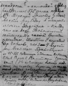 169.png, 415152 