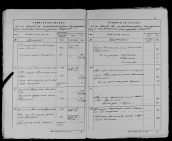  :  1850(1).jpg