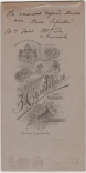 ������ ������ 2021-09-21 � 8.24.13.png, 380624 ����