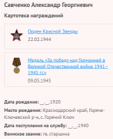 10.   .png, 21474 