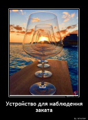  : 1626853135_demki-9.jpg
