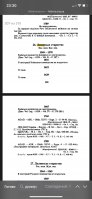  : DD4F7C11-0303-46FE-863F-85716D17B2B0.png