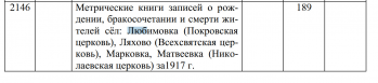  : 2021-09-22_15-25-13.jpg