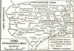  : 1939  .jpg