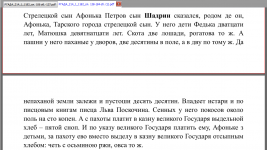 file (11).png, 112586 