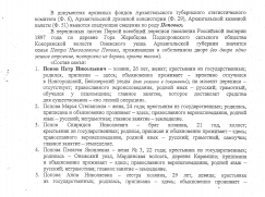  : img078.jpg