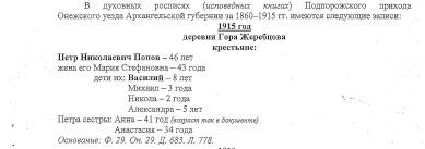 img079.jpg, 275403 