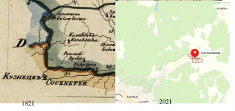  :  1821.jpg