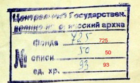 : 725_50_93.jpg