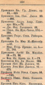 5.JPG, 146188 