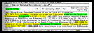 Ashampoo_Snap_2021.09.24_22h07m27s_003_.png, 536674 